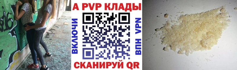 Купить ГАШ  MDMA  Cocaine  Меф  МАРИХУАНА  Белокуриха