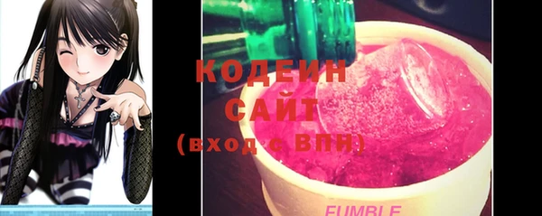мефедрон Елизово