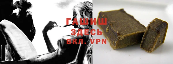 таблы Ельня
