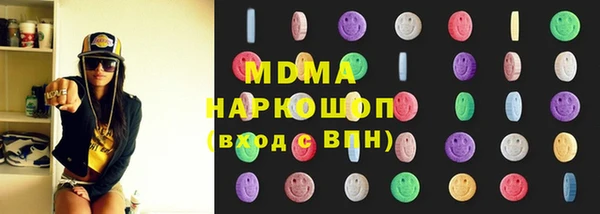 таблы Ельня