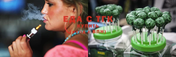 таблы Ельня