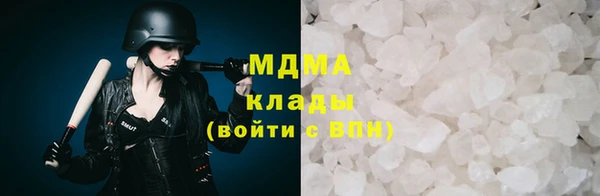 дживик Костерёво