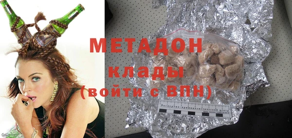 стаф Заводоуковск